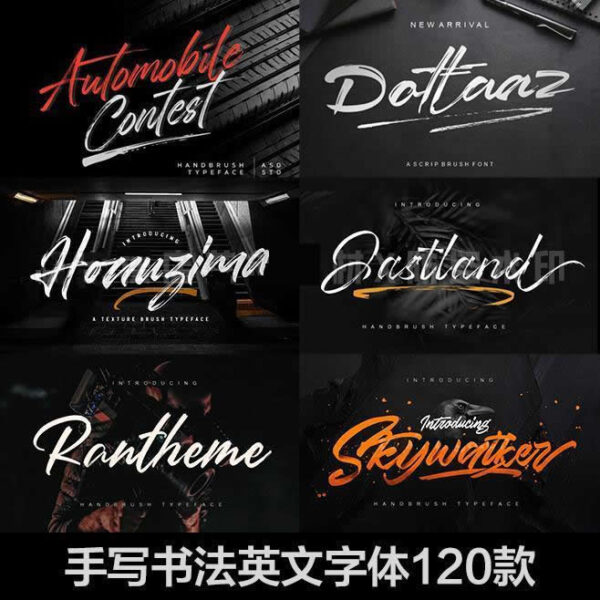 Handwritten Brush Script English Font Pack – Procreate Calligraphy, PS & PR Compatible, Wedding & Poster Design Assets - Image 2